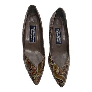Stuart Weitzman for Neiman Marcus Women’s Animal Skin Pumps